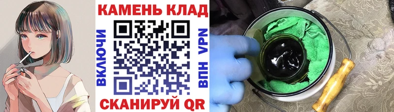 ГАШИШ AMNESIA HAZE  blacksprut маркетплейс  Орск 