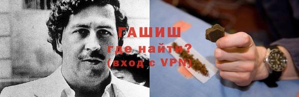 ешки Нефтегорск