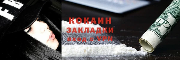 амфетамин Нея