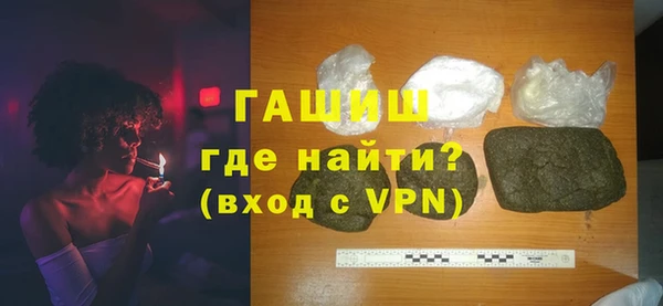 прущие грибы Алексеевка