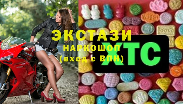кокаин премиум Алзамай