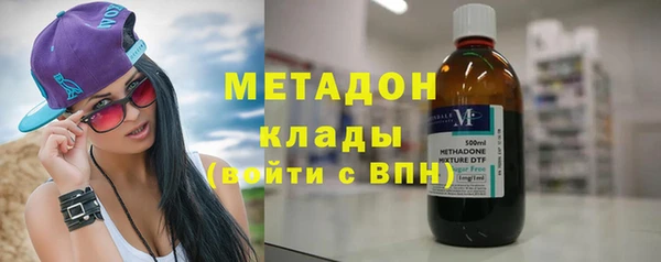 ешки Нефтегорск