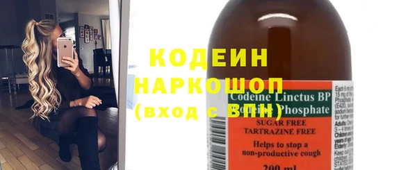 кокаин VHQ Абдулино