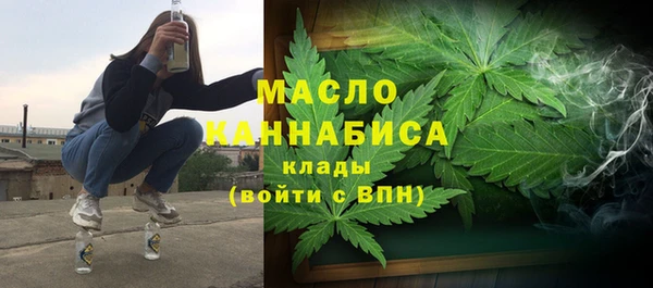 круглые Абинск