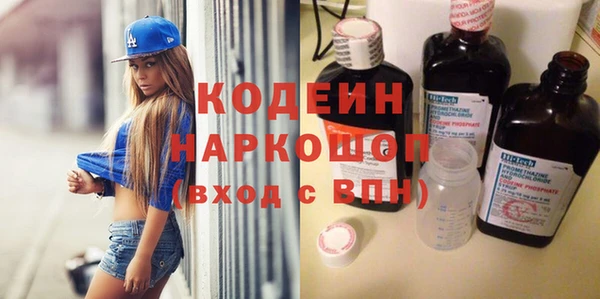 ешки Нефтегорск