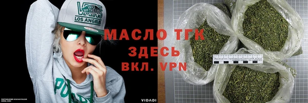 кокаин премиум Алзамай