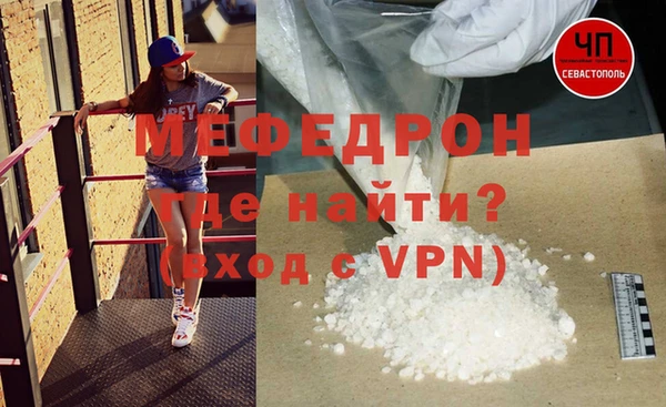 амфетамин Нея