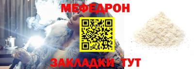 спиды Тверь