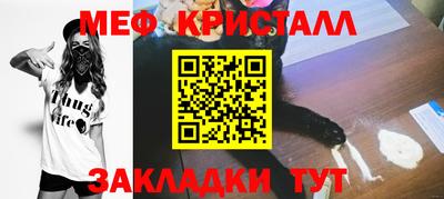 спиды Тверь