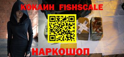 спиды Тверь