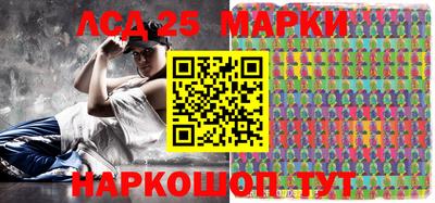 спиды Тверь