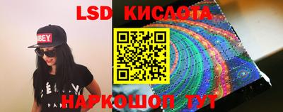 2c-b Татарск