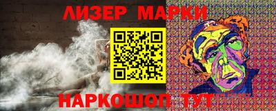 спиды Тверь