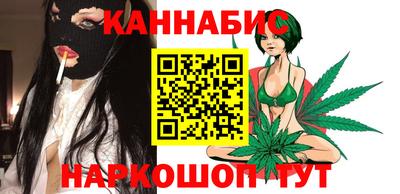 круглые Тара
