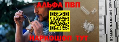 спиды Тверь
