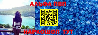 спиды Тверь