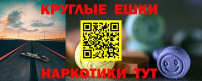 спиды Тверь