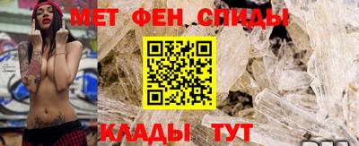 2c-b Татарск