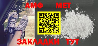 спиды Тверь