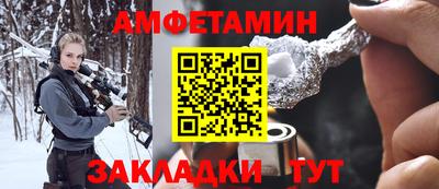 круглые Тара