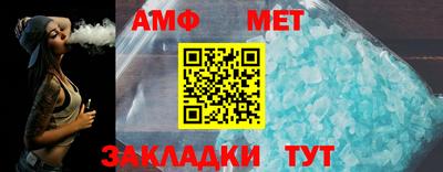 круглые Тара