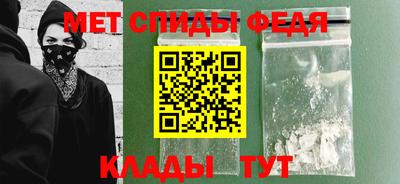 2c-b Татарск