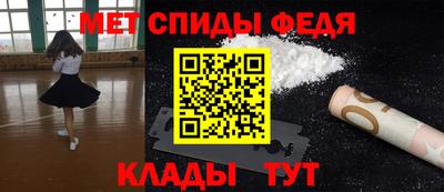 круглые Тара