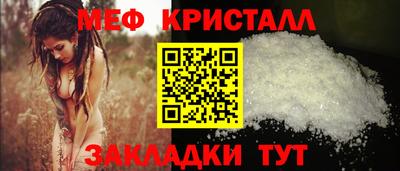 спиды Тверь