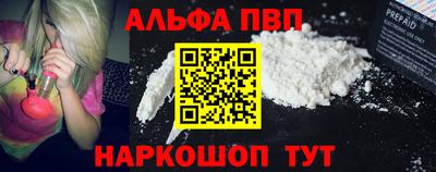 спиды Тверь
