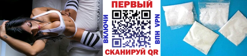 МЕТАМФЕТАМИН кристалл  мориарти как зайти  Орск  где продают наркотики 